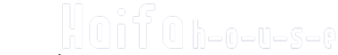 HaifaHouse